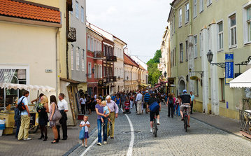 Литва (временно не принимает документы). Туристическая виза