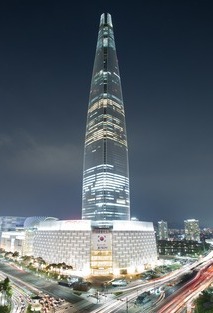 Южная Корея